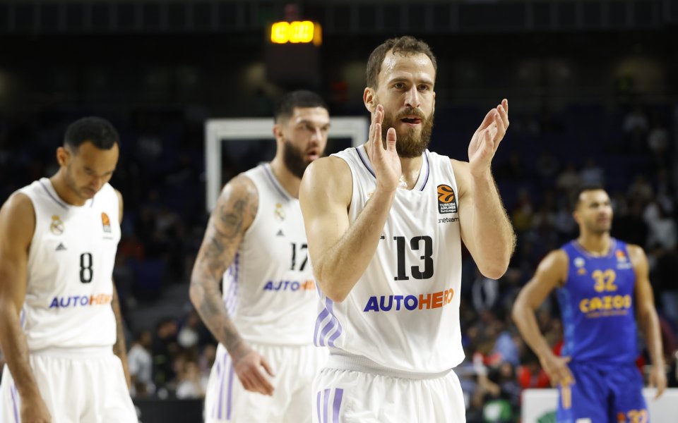 Отборът на Реал Мадрид записа домакинска загуба от Баскония с