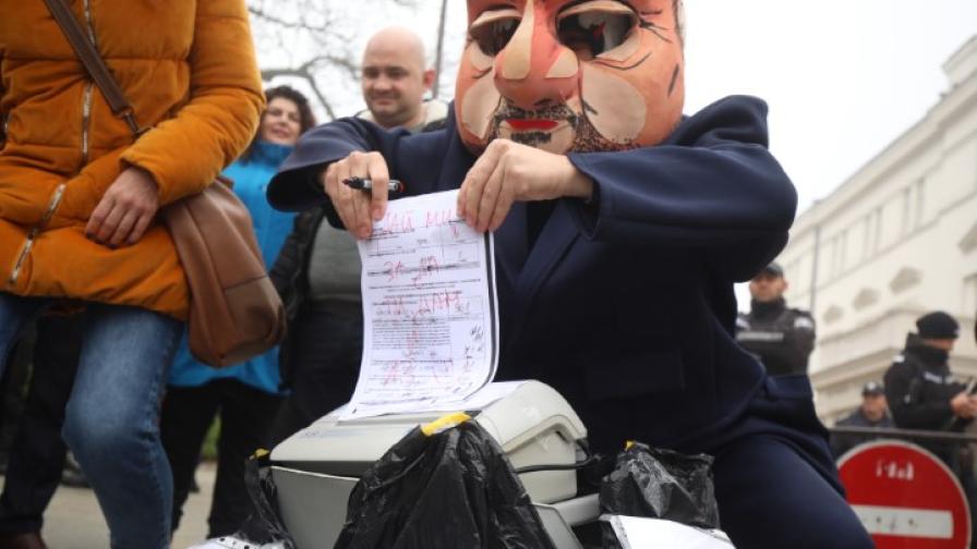 Протест пред НС: "Не на хартията и кражбата на избори"