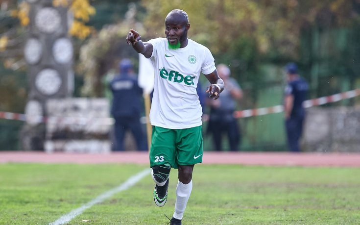 Вихрен натири Удоджи