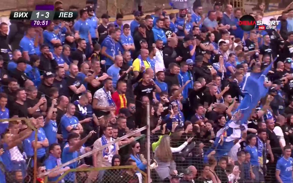 Левски получи право да изпълни дузпа в 71-ата минута. Тогава