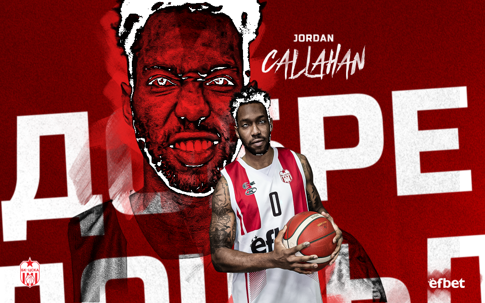 Баскетболният ЦСКА картотекира американския гард Джордан Калахан. 32-годишният състезател е