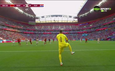 Мароко – Хърватия 0:0 /репортаж/