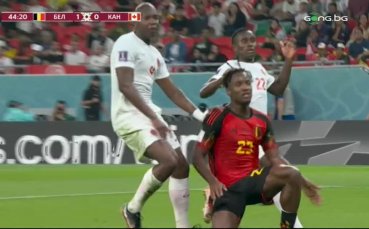 Батшуай наказа пропуските на Канада