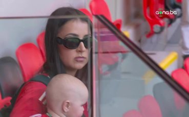 Атмосферата на стадиона преди Уелс - Иран