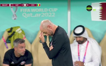 Решаващият гол на Бамба Диенг срещу Катар