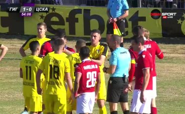 Гигант Съединение остана с 10 души на терена срещу ЦСКА