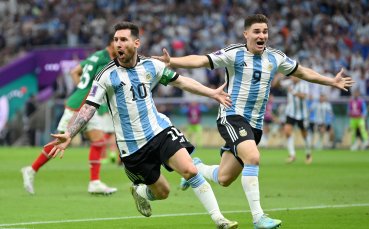 Аржентина и Мексико играят при резултат 2 0 в мач от