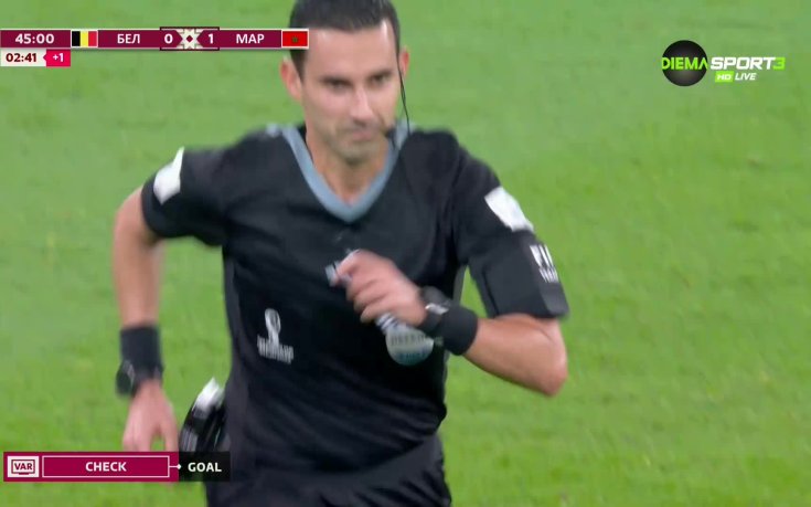 Белгия - Мароко 0:0 /първо полувреме/