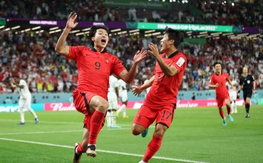 Южна Корея и Португалия ще премерят сили в мач от