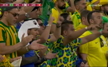 Бразилия - Швейцария 0:0 /първо полувреме/