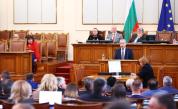 Спор между Донев и депутати от БСП заради продажба на държавен имот