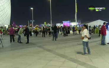 Каква е обстановката в Катар преди решителния мач от Група