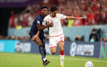 Отборите на Тунис и Франция играят при резултат 0 0 в