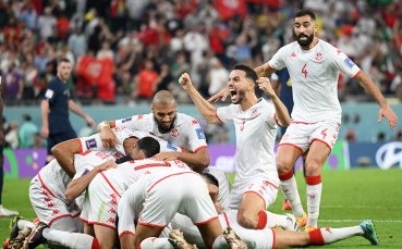 Отборът на Тунис шокира Франция и победи с 1 0 в мач от група