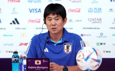 Японският селекционер Хаджиме Мориясу е категоричен че неговите футболисти са