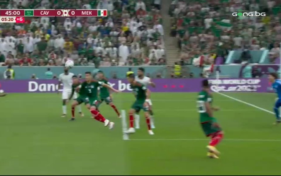 Саудитска Арабия - Мексико 0:0 /първо полувреме/