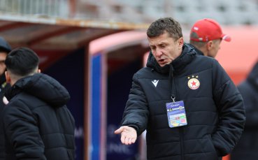 Наставникът на ЦСКА Саша Илич е предупредил червените футболисти