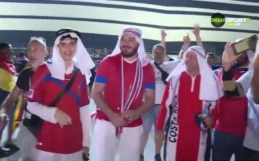 Какви са настроенията преди Коста Рика - Германия