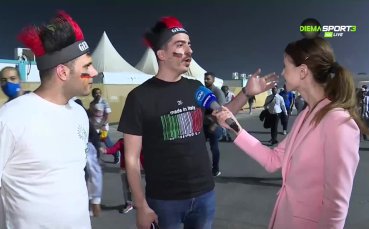 Сред феновете на Коста Рика и Германия