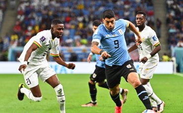 Отборите на Уругвай и Гана излизат в решаващ мач от