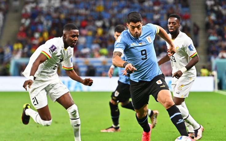 ГЛЕДАЙ НА ЖИВО: Гана vs Уругвай 0:0