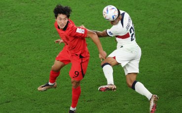 Южна Корея - Португалия 1:1 /първо полувреме/