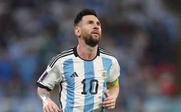 Капитанът на аржентинския национален отбор по футбол – Лионел Меси