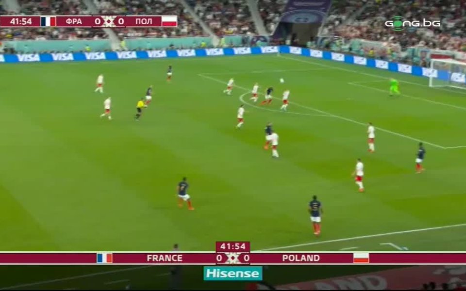 Франция - Полша 1:0 /първо полувреме/