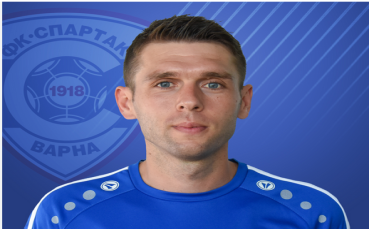 Освободеният от варненския Спартак Цветан Илиев бързо си намери нов отбор.