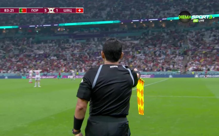 Отмениха гол на Роналдо