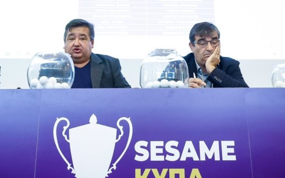 ГЛЕДАЙТЕ НА ЖИВО: Жребият за 1/4-финалите за SESAME Купа на България