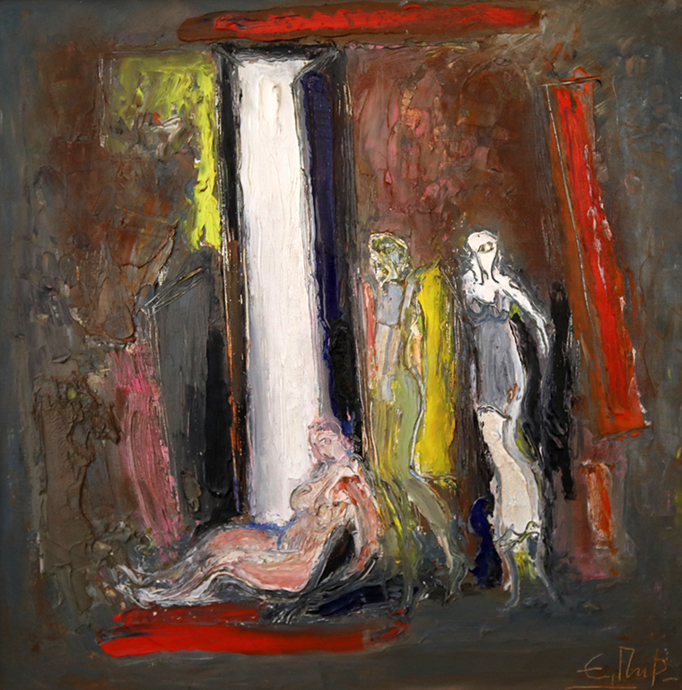 <p>РАЗГОВОР</p>