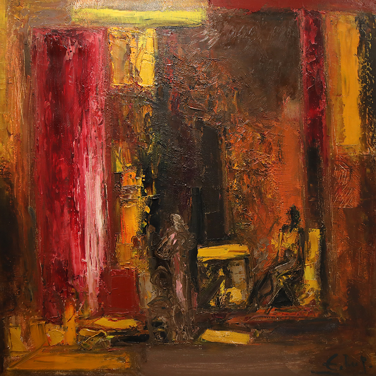 <p>ИНТЕРИОР</p>