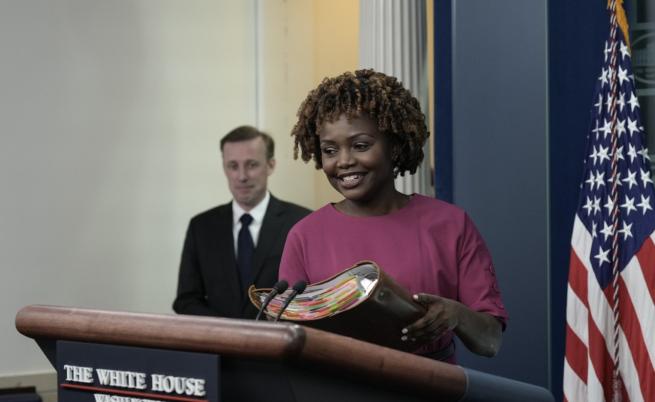  Карин Жан-Пиер 