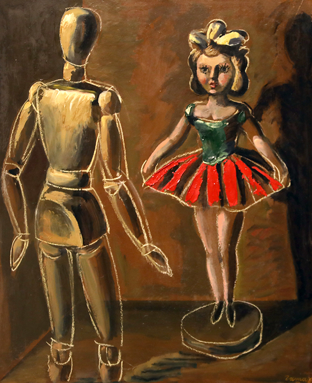 <p>Дами канят</p>