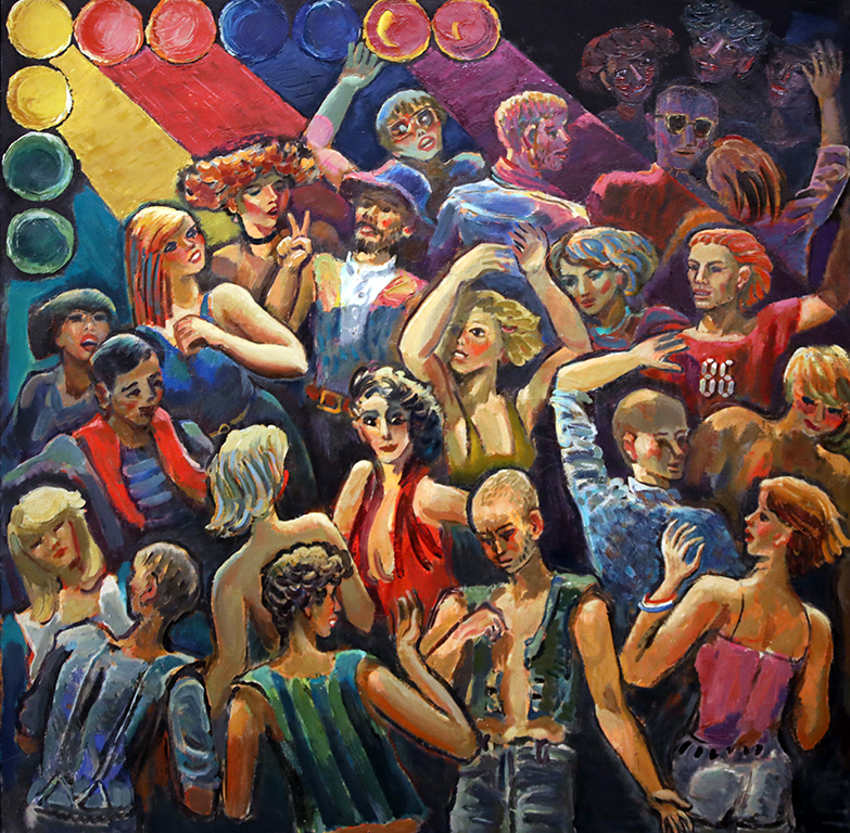 <p>Дискотека</p>