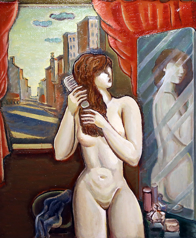 <p>Тоалет</p>