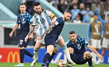 Отпадането от Аржентина на полуфинал не беше единствената лоша новина