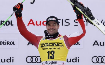Винсент Крихмайер спечели първото от двете планирани спускания за мъже
