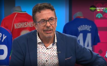 Кратък анализ „Като за световно“ от Камен Алипиев - Кедъра