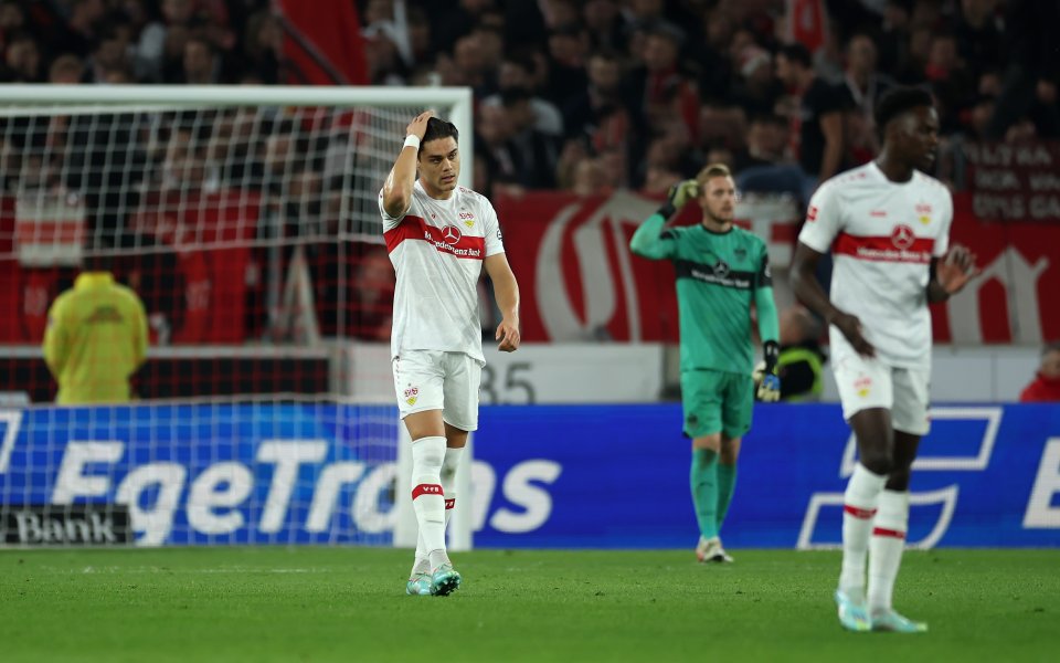 Щутгарт загуби първия си приятелски мач при новия треньор Бруно