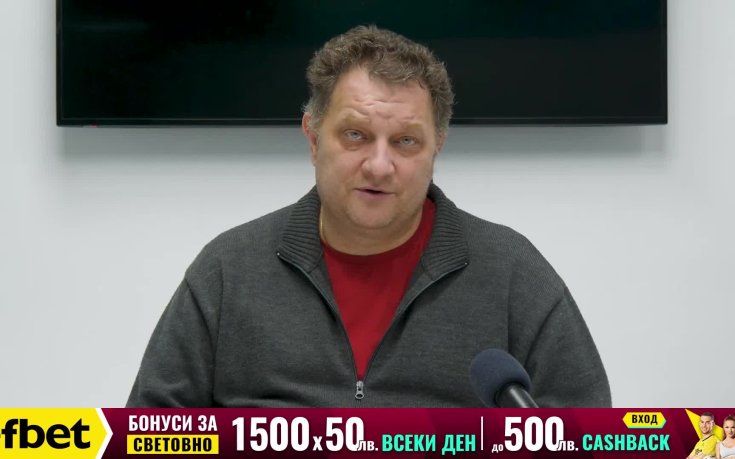 Прогноза за финала Аржентина – Франция