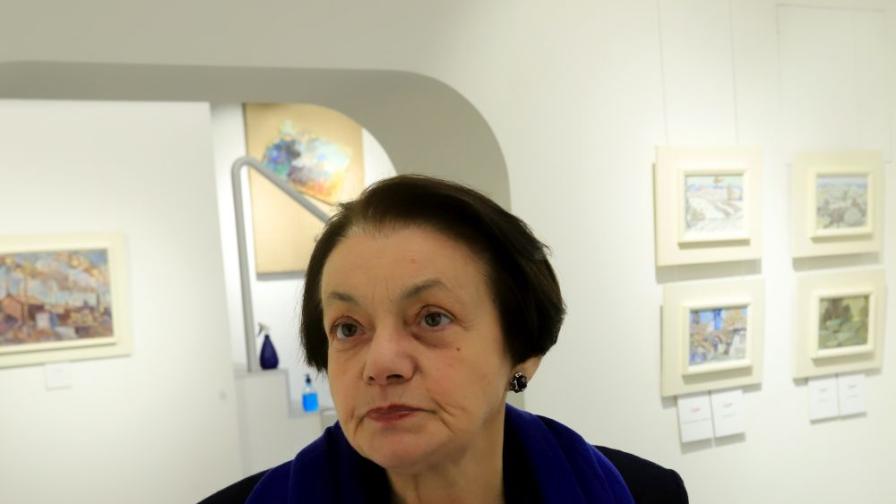 Почина изкуствоведът доц. д-р Ружа Маринска