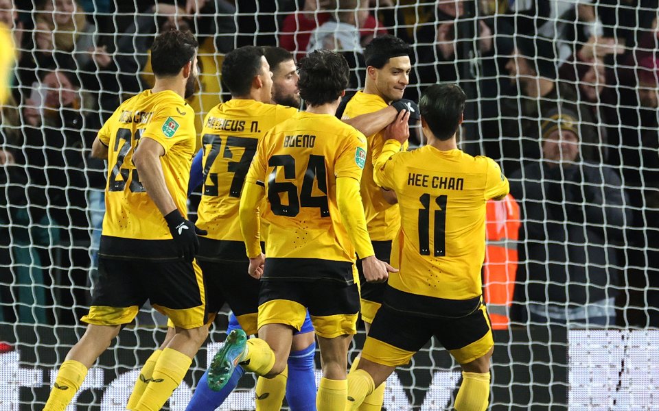 Уулвърхемптън Уондърърс - Джилингам 2:0 / Карабао Къп, 4-и кръг, 20.12.2022 г.