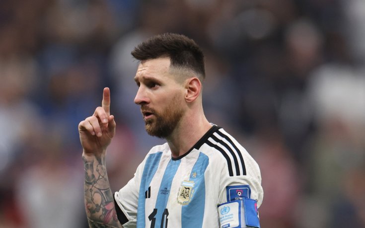 Запознайте се с историята на късметлийската лента на Меси (видео+снимки)