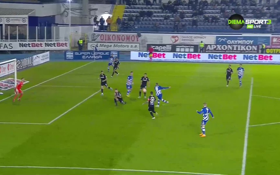 Атромитос ПАОК 11 /репортаж/ Футбол свят Други Gong.bg