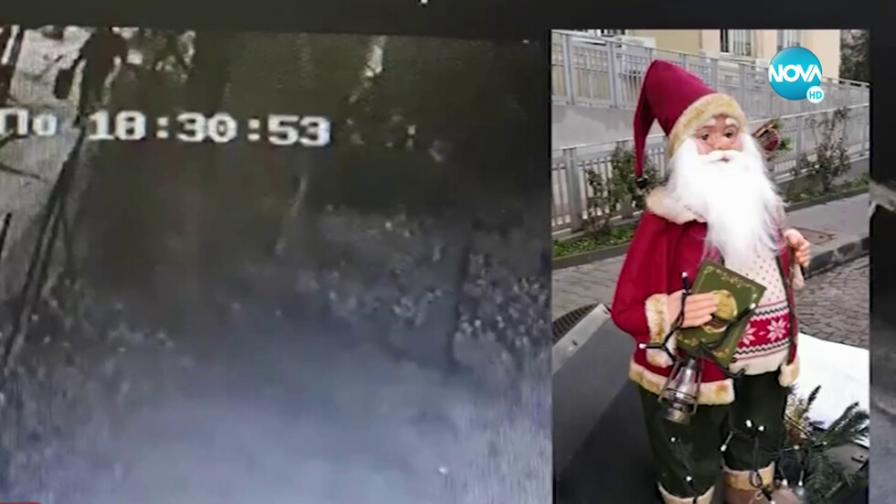 Откраднаха фигура на Дядо Коледа в София (ВИДЕО)