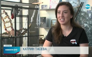 Бившата състезателка по художествена гимнастика Катрин Тасева разказа за емоционалното