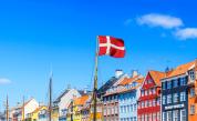 В Дания премахват официален празник, за да увеличат бюджета за отбрана