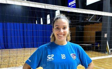 Посрещачката на женския волейболен тим на Левски София Гуадалупе Мартин